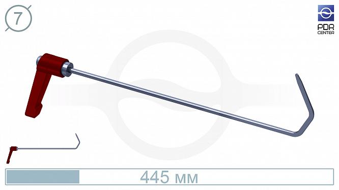 Крючок с поворотной ручкой (КЛЮВ) (Ø 7 мм, длина 435 мм)