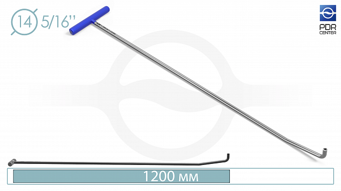 Крючок под насадки 5/16'' с двойным загибом 1142444 (Ø14 мм, 1200мм)