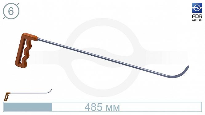 Крючок Стрела № 04 (Ø 6 мм, длина 485 мм, оранжевый)