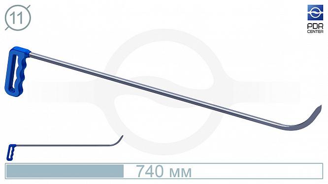 Крючок Стрела № 13 (Ø 11 мм, длина 740 мм, синий)