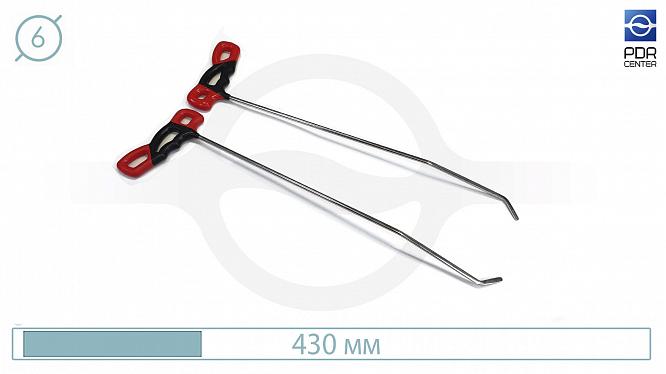 Брассовый крючок левый BM0609L (Ø6 мм, 430 мм)