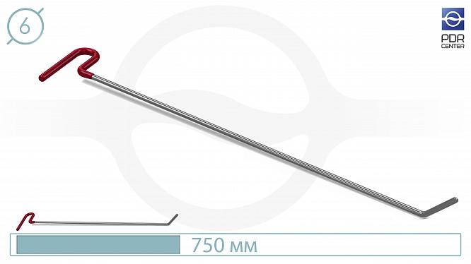 Крючок (Ø6 мм, 750 мм)