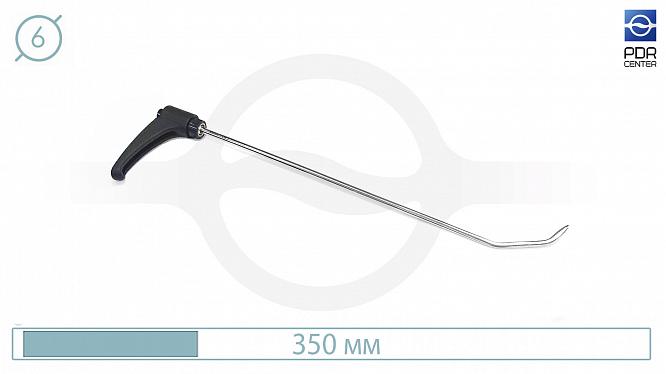 Крючок с поворотной ручкой BS0607F (Ø6 мм, 350 мм)
