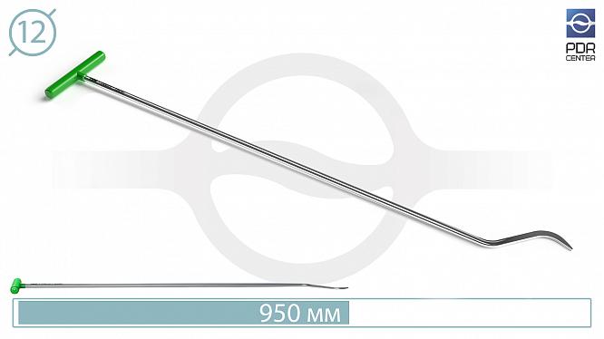 Крючок Фредди 1121901 (Ø12 мм, 950 мм)