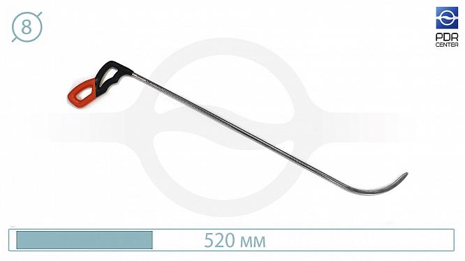 Крючок EN08117  (Ø8 мм, 520 мм)