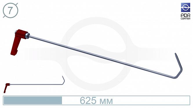 Крючок с поворотной ручкой (КЛЮВ) (Ø 7 мм, длина 635 мм)