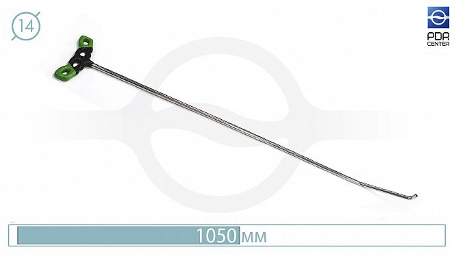 Крючок под насадки 5/16'' с двойным загибом TT1221V (Ø12 мм, 1050 мм)