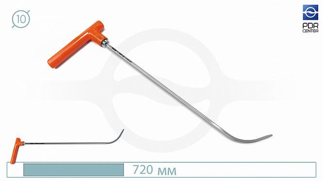 Крючок с усиленной поворотной ручкой 1101322Y (Ø10 мм, 720 мм)