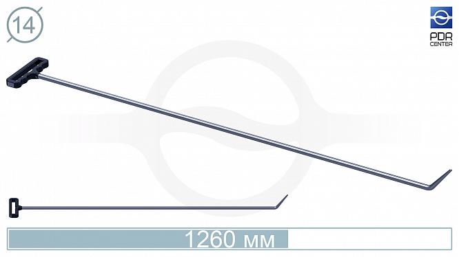 “Spitzmaus” - крючок (Ø 14 мм, длина 1180 мм)
