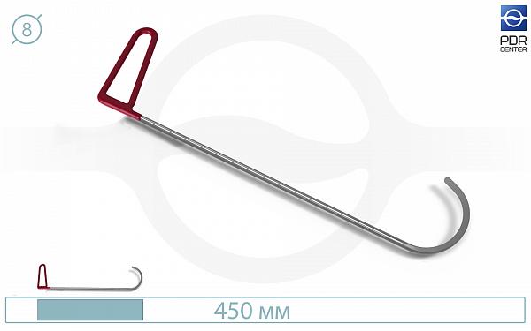 Крючок с круговым загибом (Ø8 мм, 450 мм)