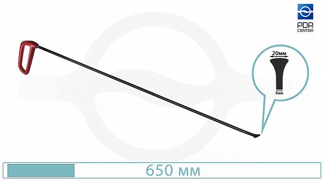 Китовый хвост узкий "Flex Black" 1371311 (650мм)