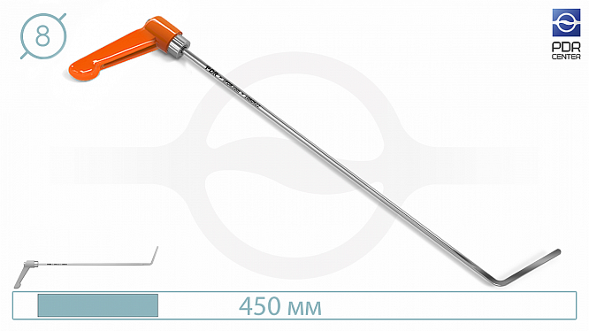Крючок с поворотной ручкой 1080922 (Ø8 мм, 450 мм)