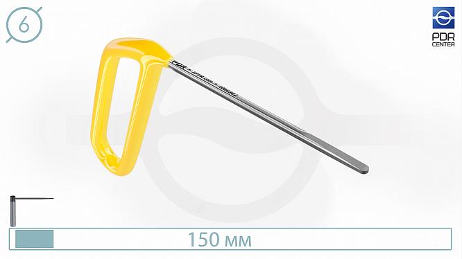 Крючок 1060302 (Ø6 мм, 150 мм)